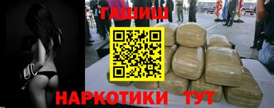 ешки Ливны