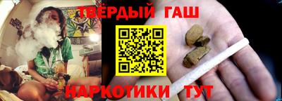 амфетамин Ликино-Дулёво