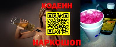 амфетамин Ликино-Дулёво