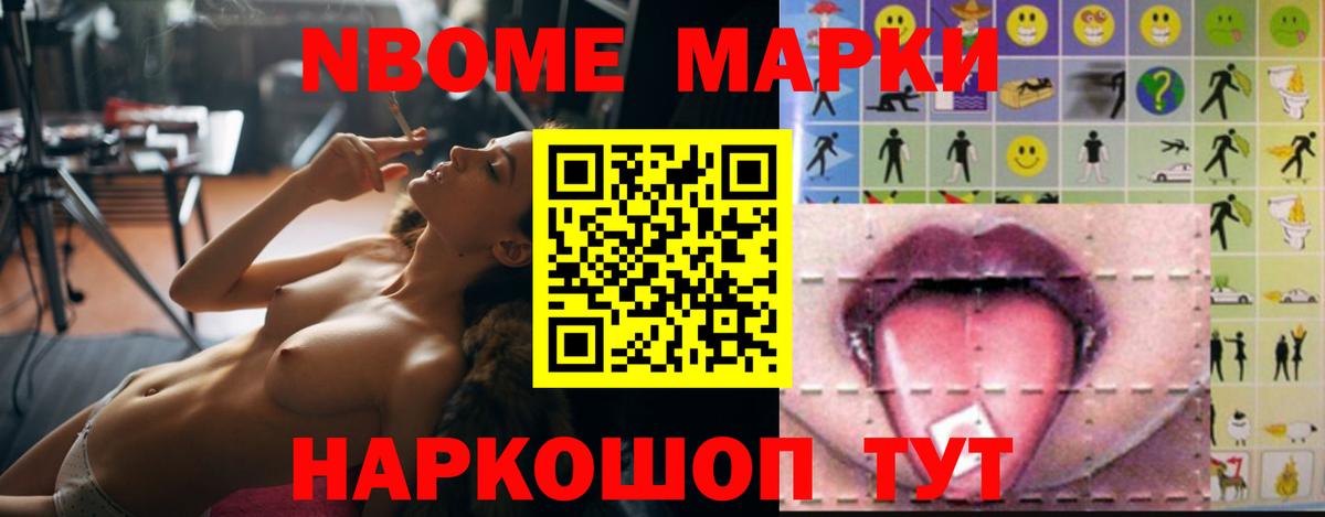 Павлово  LSD-25 экстази ecstasy  Вход с VPN  Лсд 25 экстази ecstasy 